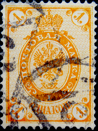   1889  . 12-  . 1 . (3)  